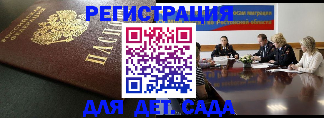 пропишу в квартире в Нефтеюганске